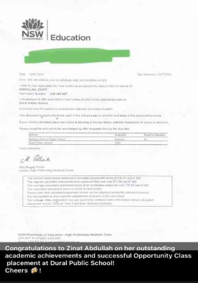 Opportunity class 2021 placement letter