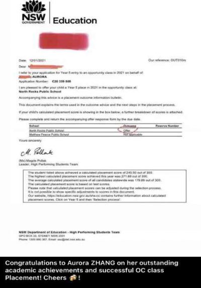 Opportunity class 2021 placement letter