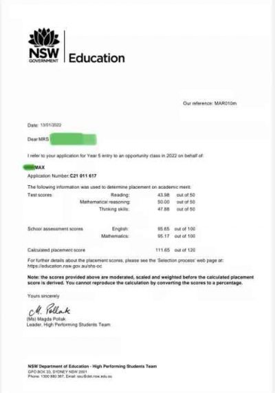 Opportunity class 2022 placement letter